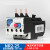 适用热过载继电器热继电器热保护器 NR2-25 1.6-2.5A
