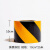 黄黑反光警示胶带贴纸贴条标识强力反光膜防撞柱安全警戒带反光贴 宽10厘米黑黄/长25米