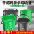 带滤网手提垃圾分类垃圾桶厨房专用10升20升厨余茶渣干湿分离 10L方桶无盖无滤网[绿色]