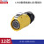 凌科电气LP20连接器航空插头户外2-12芯快插拔防水航插 LP20型12芯母插头（黄色）