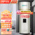 基诺德（JNOD）德国品牌电热水器立式家用/商用大容量150L300L500L储水式恒温速热一级能效落地工程 300L 5KW(220V)