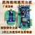 翼闸摆闸主板驱动板通道闸接线板从板防撞主板控制器 新款翼闸摆闸主板 一般质量