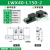X轴位移平台LWX40/25-100/50长行程燕尾槽齿轮齿条型手动微调滑台 LWX40-L150-2(行程110+双滑块)