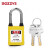 BOZZYS BD-G02DP KD 防尘安全挂锁 钢制锁梁38*6MM 黄色不通开型 