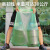 玛仕福 一次性彩色塑料袋打包袋 大号加厚分类垃圾袋 绿色宽120*长140cm*3.5丝(50个)