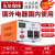 唐国变压器220V转110V100V120V台湾日本美国电压转换器110v转220v 220V转110V2000W国外电器国内用