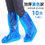 一次性雨鞋套防水雨衣泡脚套下雨天户外穿防雨靴防滑加厚赶海 蓝色中筒10只 均码