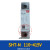 产电分励脱扣器BKN断路器侧面辅助Shunt trip22-110V 415V SHT-N 110-415V 配BK63N