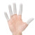 冰禹 乳胶手指套一次性 防滑手指套 602普通白色500g BH-284