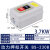 KAO-5H/5M防水型控制开关KA0-5M/H220/380V10A台钻按钮KAO-10KH 3.7KWBS230金属壳不防点