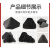 【深圳】加厚型塑料护角家具黑色包角纸箱打包塑料护角 红色55mm 0.13/个