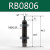 气缸油压缓冲器RB/RBC/0604/0805/0806/1006/1007/1210/1412 RB0806 默认