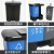 垃圾分类垃圾桶家用二合一小型双色桶脚踏带盖子干湿分离商用可回 60L加厚双槽(蓝可回收+绿厨余)