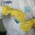兰浪（LANON）SR206 天然橡胶耐酸碱手套乳胶防水防滑工业实验室清洁劳保手套 SR206 L 2