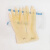 安乐12寸一次性乳胶手套分左右手牛筋加厚加长耐用清洁劳保 牛筋大号(8号)10双