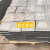 钢板铁板开平板花纹板折边中板厚板加工楼梯踏步板防滑板切割定制 300*300*2mm 1片装 