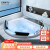 梵浴圆形嵌入式浴缸双人情侣冲浪按摩智能恒温大浴池卫生间泡澡水池 按摩+五件套+恒温+彩灯泡泡+瀑布 1.4m