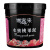 xywlkj博客来 水蜜桃果酱果汁果粒酱甜品果泥沙冰奶茶店专用商用1.36kg 博客来草莓 1.36kg