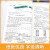 2024春新版黄冈小状元一年级下册达标卷同步试卷单元卷期中卷期末卷教材卷子学习53归类复习实验班练习冲刺满分考试书 语文人教+数学北师