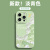 峰爵（FENGJUE）适用于苹果15promax油画花朵手机壳iphone15promax唯美个性保护壳 【粉砂色-彩色油画花朵】 iPhone 14 plus(两个摄像头)