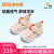 基诺浦（ginoble）婴儿学步鞋8-18个月男女儿童凉鞋24年夏季宝宝机能鞋GB2195克里奥