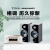 FOCAL the spirit of sound劲浪音箱 806+马兰士M-CR612 发烧级 hifi 桌面台式蓝牙音响 cd机功放 无源书架音箱 电视电脑音响
