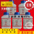 氯化钠分析AR500g工业盐Nacl盐雾试验化学试剂实验用品化工原料 登科 工业级 500g*5瓶 99%