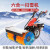 手推式扫雪机户外多功能道路除雪设备小型抛雪机滚刷电启动清雪机 65匹手启动（扫雪机）