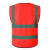 鸣固反光背心夏季骑行交通警示施工环卫反光衣马甲红色