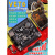 STM32F407VET6开发板 M4 STM32小型板 STM32学板工控板 2.4寸TFT彩屏-带字库-SPI接口-(核心板配