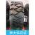 凯斯山猫装载机铲车扫地机轮胎10-16.5 12-16.5 14-17.5 轮胎NHS 12-16.5内胎