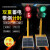 太阳能红绿灯移动信号灯带可升降指示道路交通驾校场地厂家 双头左转+直行信号灯