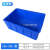 子样品胶盆工具汽修塑料方形车框箱蓝色收纳盒螺丝料盒零件实验室 加厚 外径 35-26.5-13cm