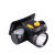 雅格 LED充电式锂电头灯 1.5W 白光 YG-5201 