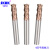 SKAK钨钢铣刀 HRC65度标准长或柄加长高速高硬平底铣刀 CNC数控锣刀 3.0*4D*50L