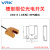 威尔克VRK 宽槽型光电传感器UXG15 G25 G30 UX系列型限位开关宽15mm 25mm 30mm U型 UXG15【2米线】NPN输出