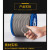 304不锈钢钢丝绳包塑1 1.5 2 3 4 5mm钢丝线超细软晾衣绳子柔软粗 包塑1.5毫米100米带30个铝套