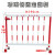 电力安全绝缘固定式围栏变压器立式玻璃钢隔离栏户外护栏红白相间 高1.2米*2米 高1.2米*2米325元