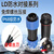 宏达硕 免焊接防水IP68航空插头插座公母对接大电流连接器 LD20-4芯（公头+对接母座）（2个）