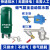 储气罐自动排水器空压机自动疏水排水阀放水阀大排量零气损耗SA6D AD20急速排水器:单个排水器