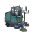 定制适用驾驶式扫地车工厂车间工业电动吸尘扫地机大型物业道路垃圾清扫车 1300