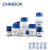 钦诺克Chinook 培养基 医学 细菌学实验常用 40%尿素溶液 CN230403 5ml*10支 