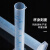 康格雅 塑料量筒 耐酸碱量筒杯带刻度线 蓝线50ml 化学实验室用品 单位:个