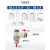 气缸调速阀AS1201F-M5-04A气动节流阀AS2201F01-06SA速度控制接头 AS3201F-03-12SA排气