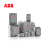 ABB接触器附件触头CAL16-11B;82203928 CAL16-11B