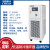 冠亚定制实验室水冷冷水机 工业低温制冷设备 乙二醇冷却冷冻机组 LT-5090N工业低温冷水机 -45～3