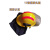02款消防头盔韩式黄色97款头部防护14款17款阻燃耐热抢险救援头盔 17款消防头盔
