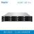 鑫云SS200T-12R Pro企业级网络存储 高性能光纤共享磁盘阵列 图像、文件存储 容量96TB