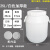 50L塑料桶大圆桶化工桶密封桶25kg酵素发酵加厚家用储水桶 25L白圆加厚款