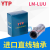 进口YTP加长直线运动轴承LM16LUU 镀镍 尺寸16*28*70线型高精度 LM16LUU(尺寸16*28*70)